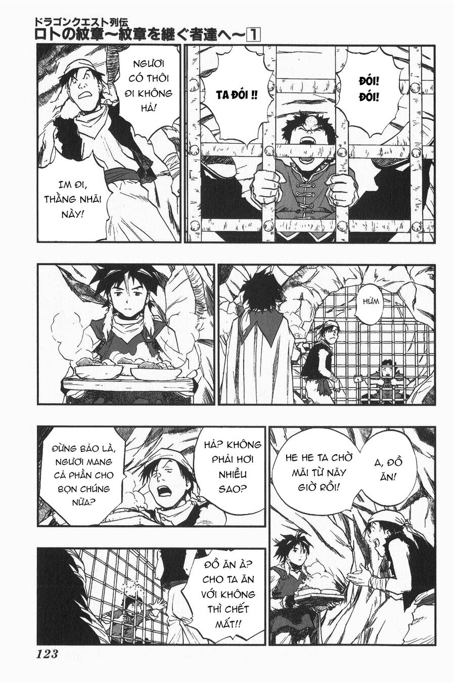 Dấu Ấn Rồng Thiêng - Người Kế Thừa Thánh Huy Chapter 5 - 17