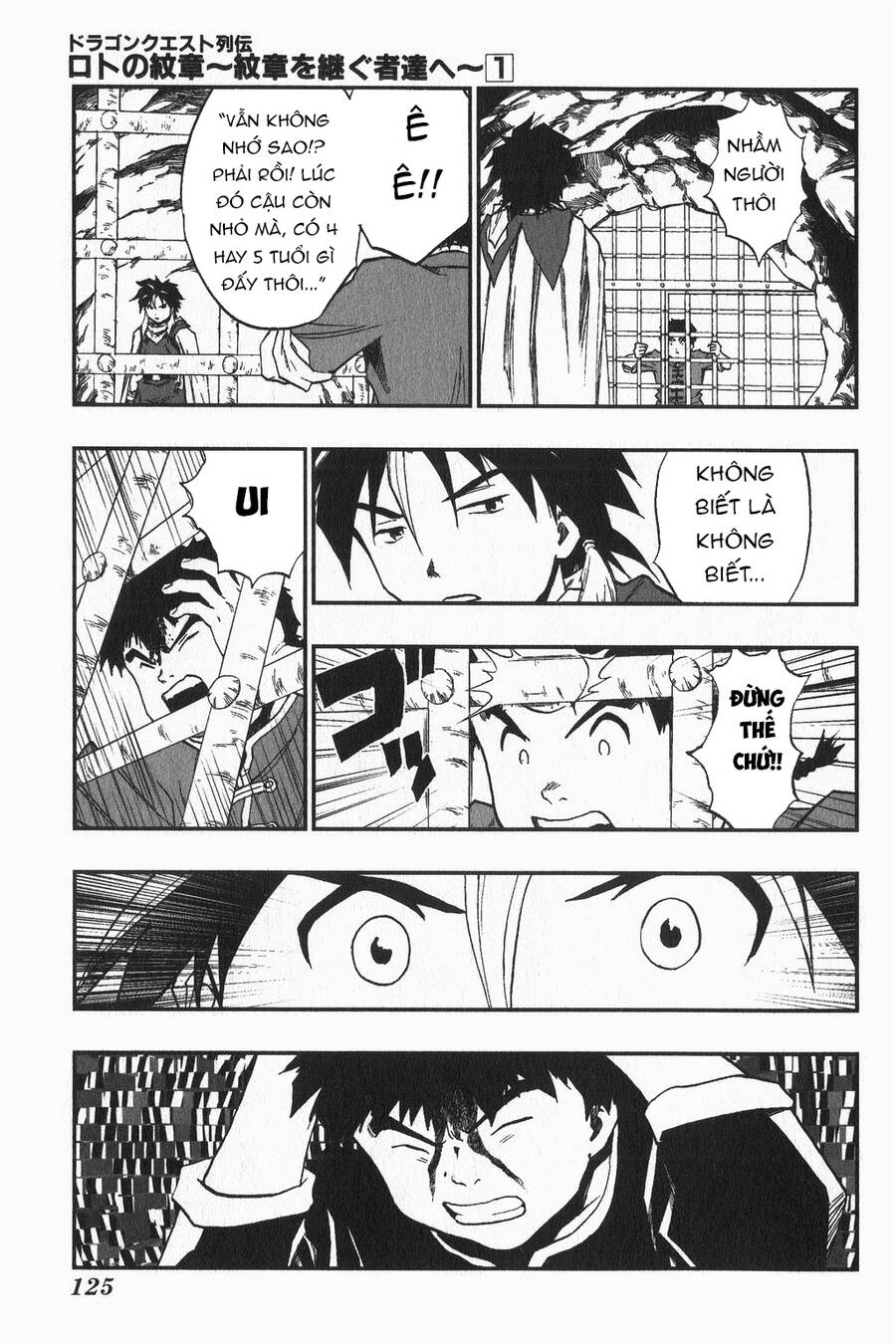 Dấu Ấn Rồng Thiêng - Người Kế Thừa Thánh Huy Chapter 5 - 19