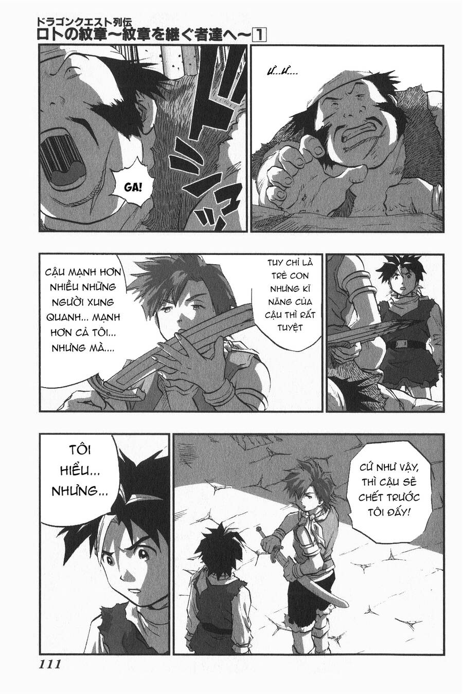 Dấu Ấn Rồng Thiêng - Người Kế Thừa Thánh Huy Chapter 5 - 5