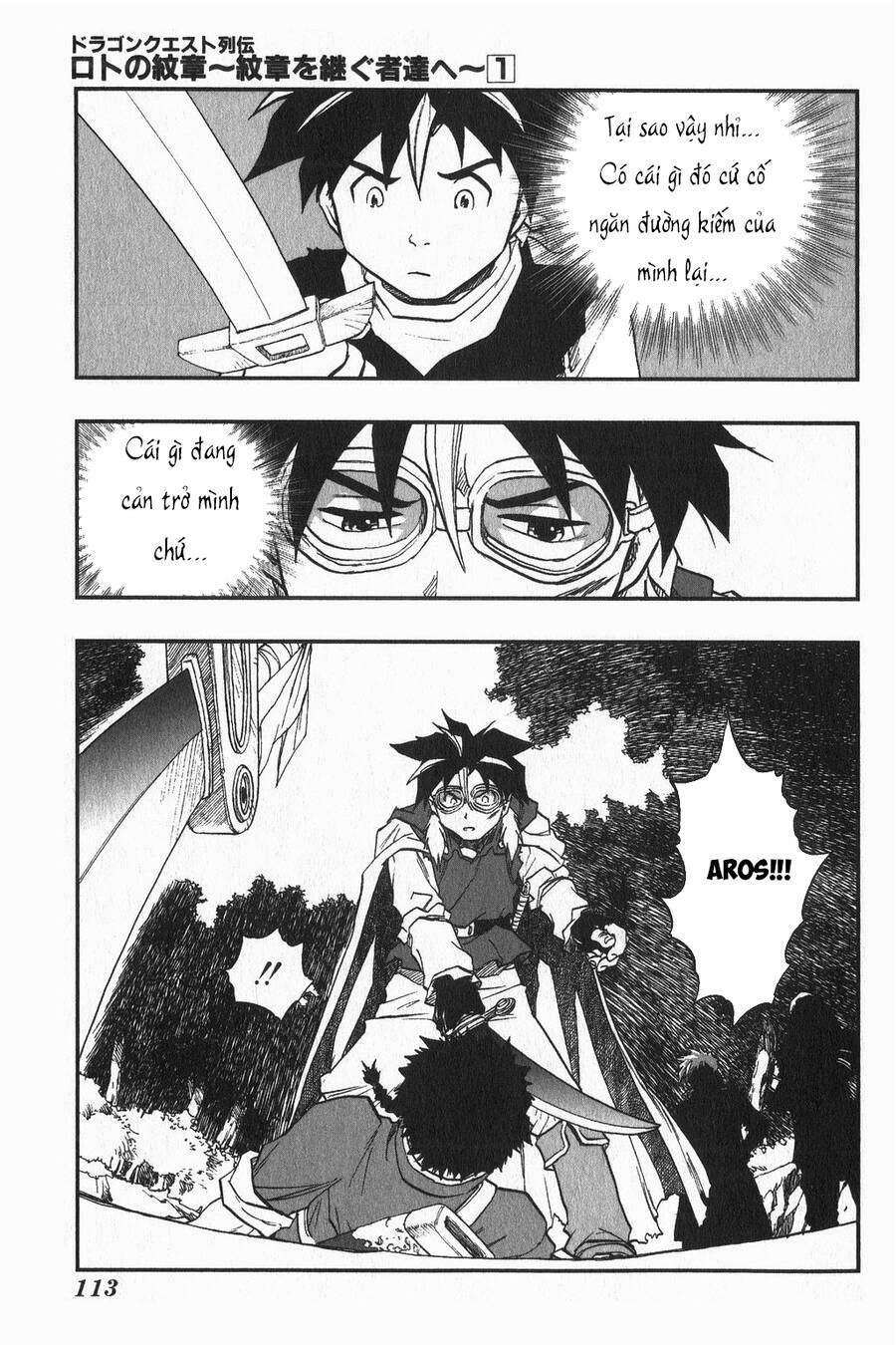 Dấu Ấn Rồng Thiêng - Người Kế Thừa Thánh Huy Chapter 5 - 7