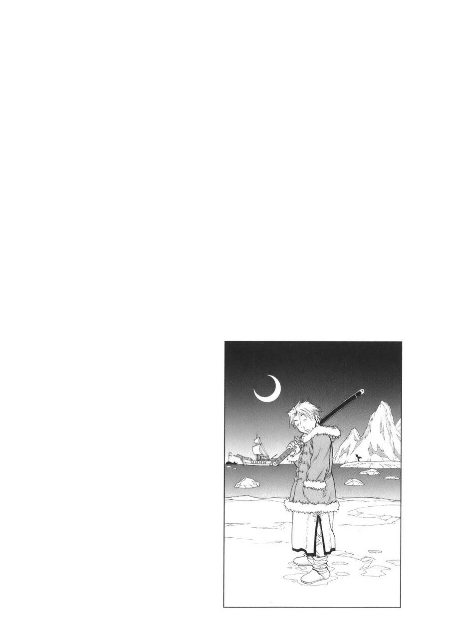 Dấu Ấn Rồng Thiêng - Người Kế Thừa Thánh Huy Chapter 56 - 18
