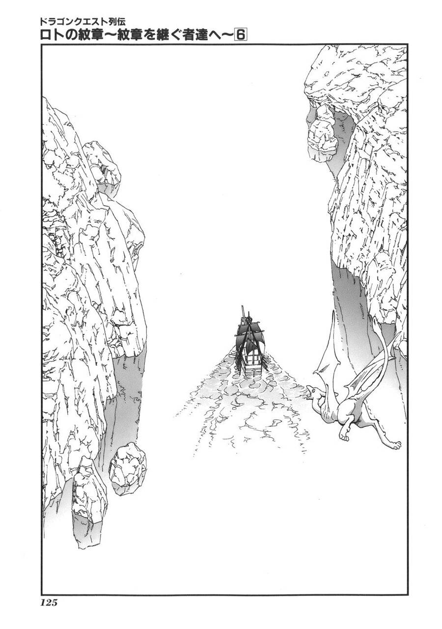 Dấu Ấn Rồng Thiêng - Người Kế Thừa Thánh Huy Chapter 57 - 11