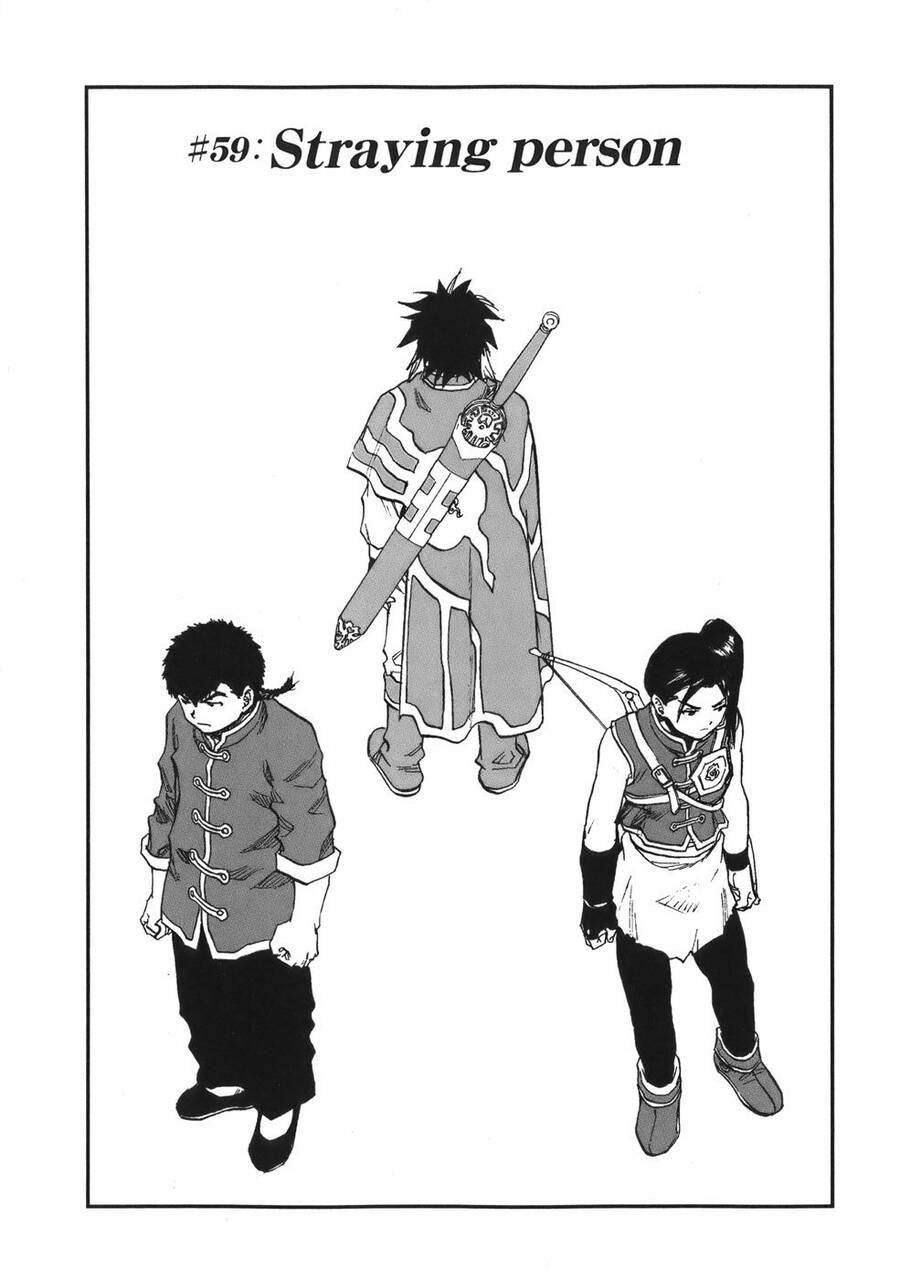 Dấu Ấn Rồng Thiêng - Người Kế Thừa Thánh Huy Chapter 59 - 1