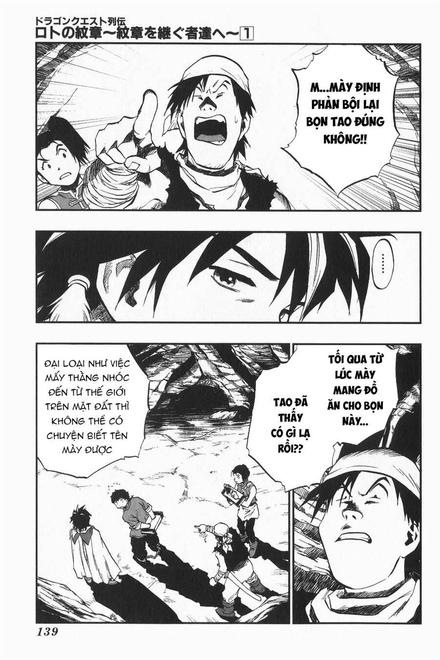 Dấu Ấn Rồng Thiêng - Người Kế Thừa Thánh Huy Chapter 6 - 11