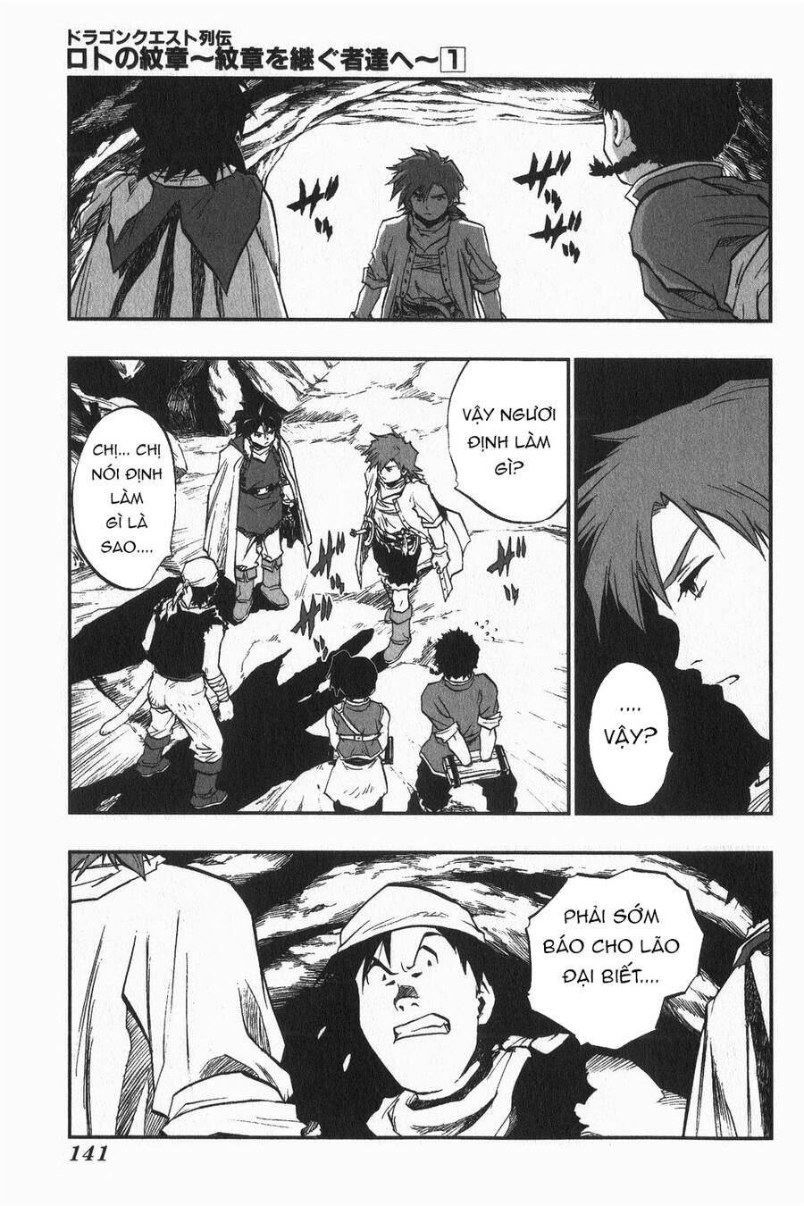 Dấu Ấn Rồng Thiêng - Người Kế Thừa Thánh Huy Chapter 6 - 13