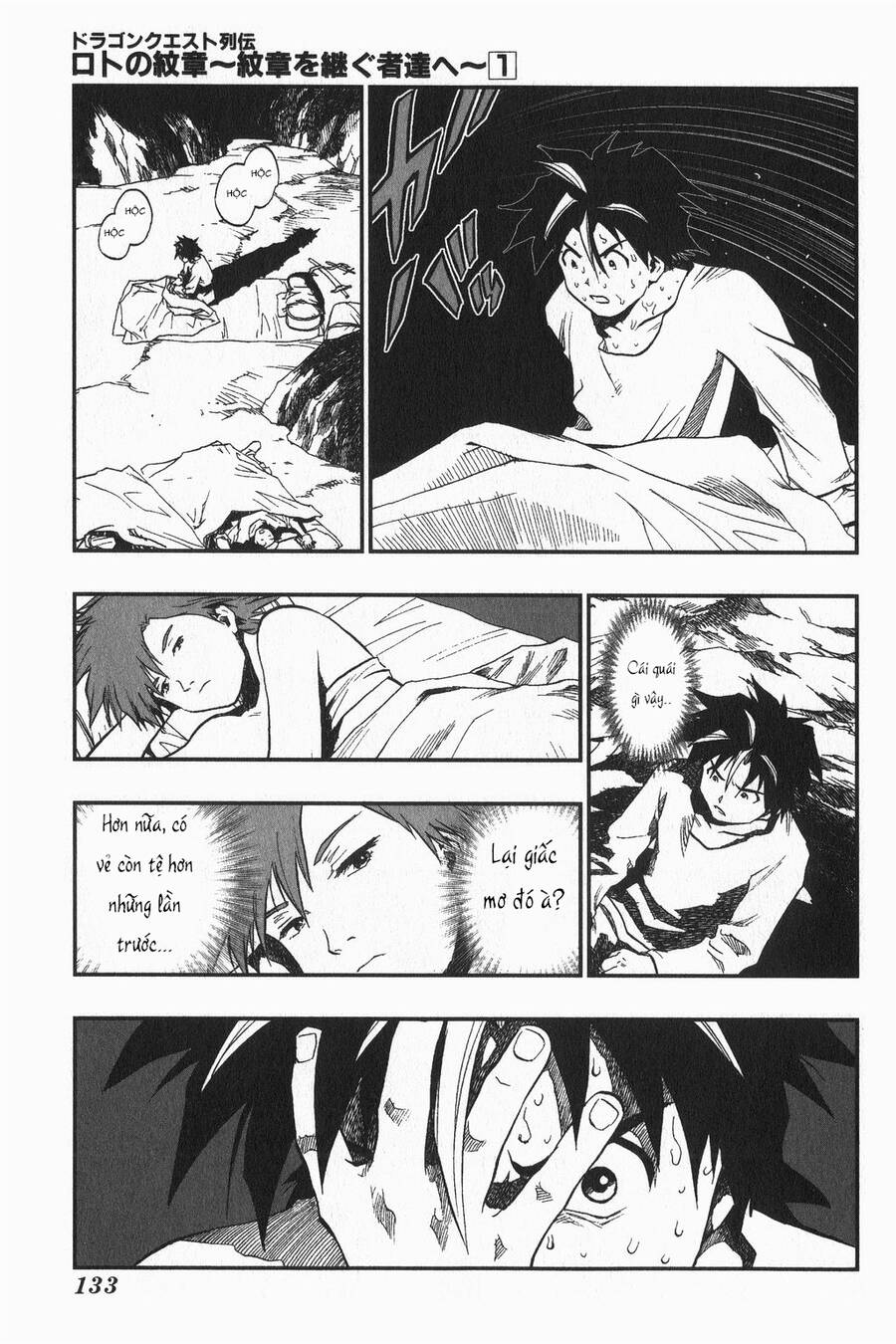 Dấu Ấn Rồng Thiêng - Người Kế Thừa Thánh Huy Chapter 6 - 5