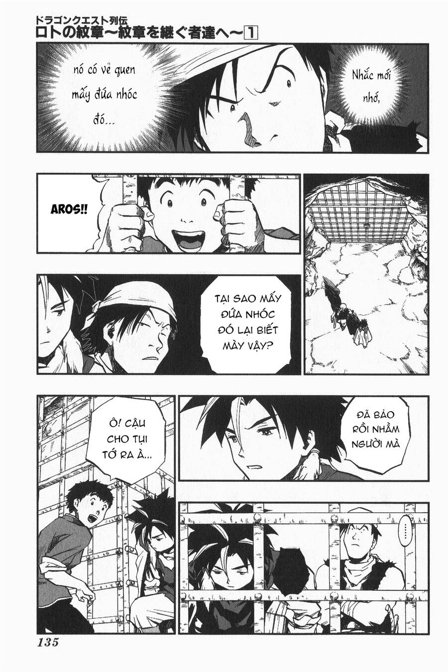 Dấu Ấn Rồng Thiêng - Người Kế Thừa Thánh Huy Chapter 6 - 7