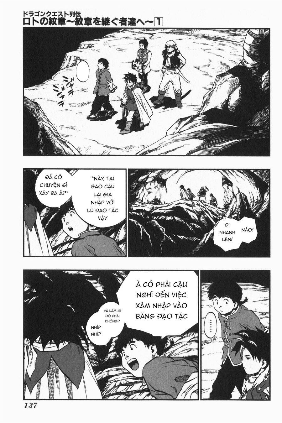 Dấu Ấn Rồng Thiêng - Người Kế Thừa Thánh Huy Chapter 6 - 9