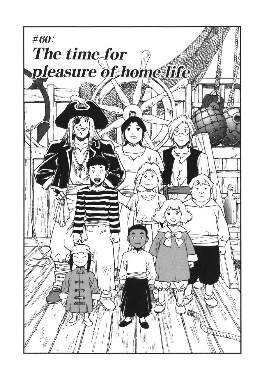 Dấu Ấn Rồng Thiêng - Người Kế Thừa Thánh Huy Chapter 60 - 1