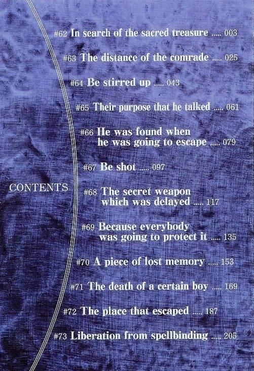 Dấu Ấn Rồng Thiêng - Người Kế Thừa Thánh Huy Chapter 62 - 7