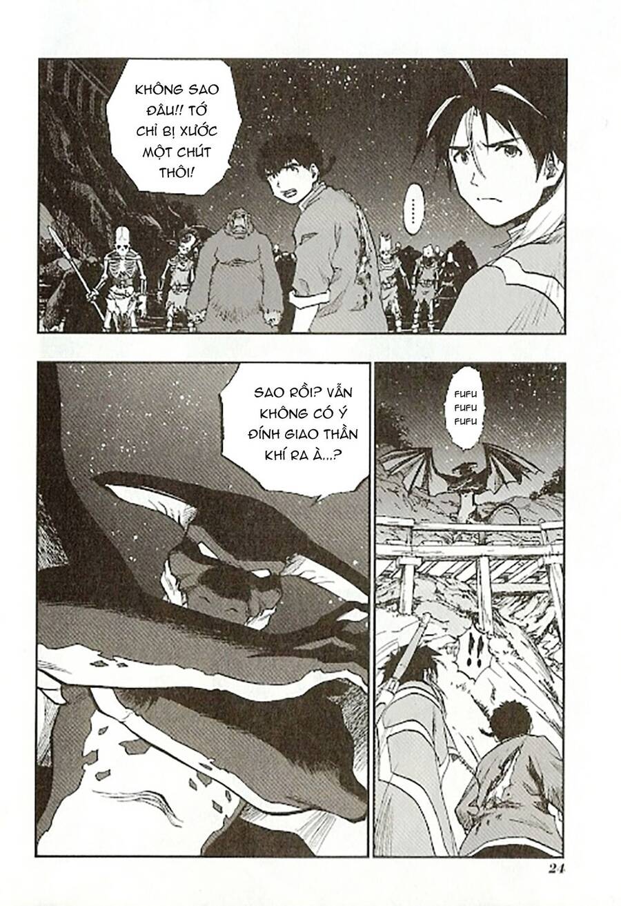 Dấu Ấn Rồng Thiêng - Người Kế Thừa Thánh Huy Chapter 63 - 2