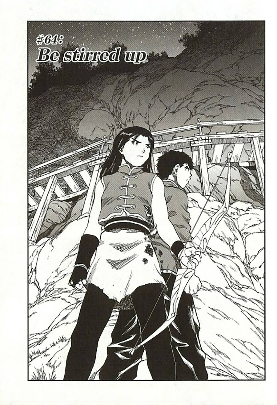 Dấu Ấn Rồng Thiêng - Người Kế Thừa Thánh Huy Chapter 64 - 1