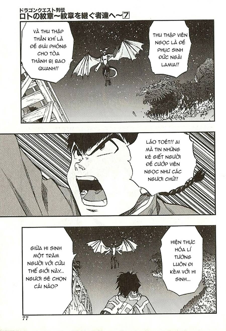Dấu Ấn Rồng Thiêng - Người Kế Thừa Thánh Huy Chapter 65 - 17