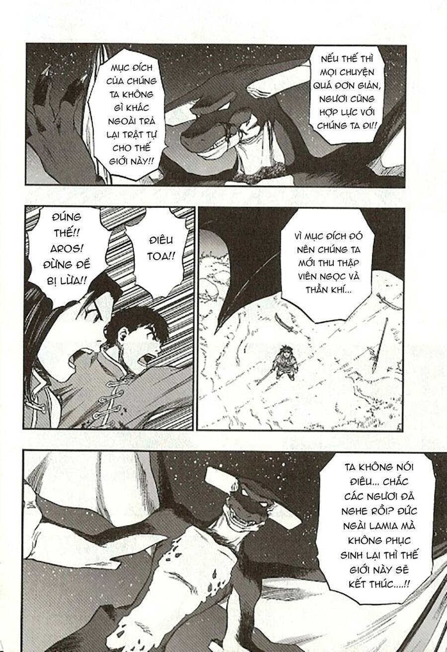 Dấu Ấn Rồng Thiêng - Người Kế Thừa Thánh Huy Chapter 65 - 18