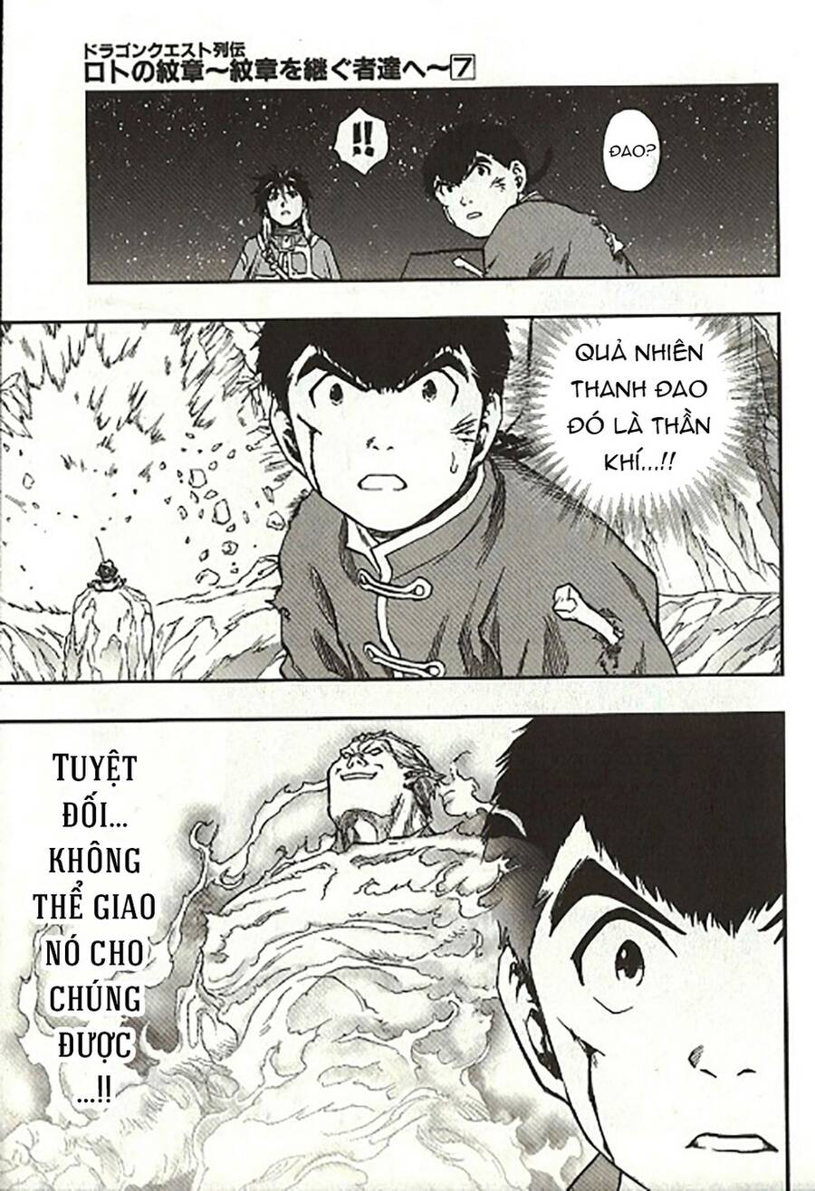 Dấu Ấn Rồng Thiêng - Người Kế Thừa Thánh Huy Chapter 67 - 15