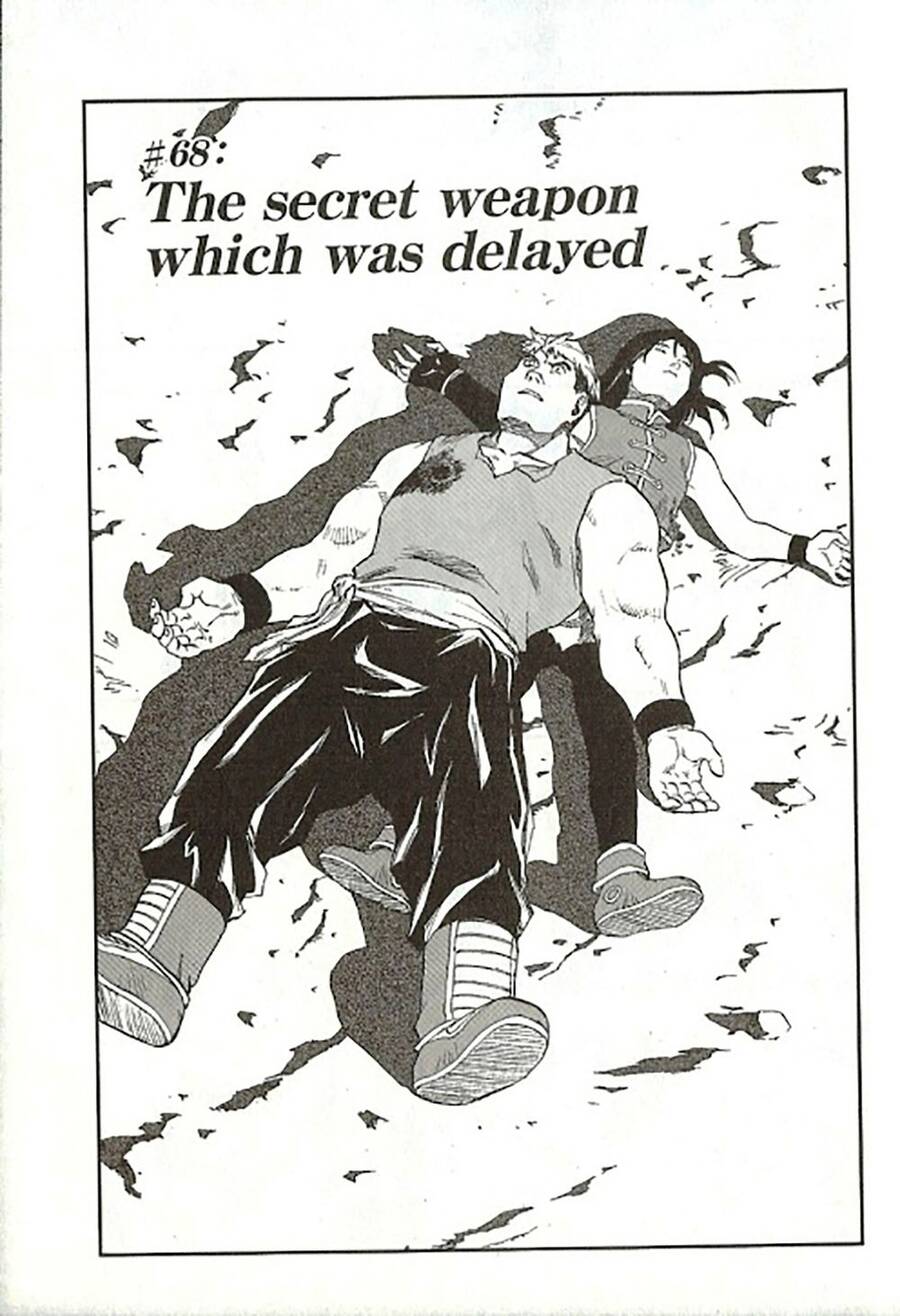 Dấu Ấn Rồng Thiêng - Người Kế Thừa Thánh Huy Chapter 68 - 1