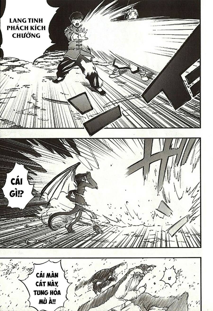 Dấu Ấn Rồng Thiêng - Người Kế Thừa Thánh Huy Chapter 69 - 3