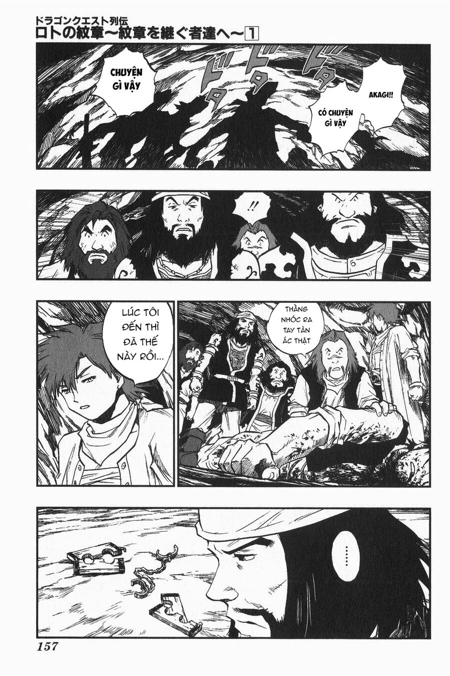 Dấu Ấn Rồng Thiêng - Người Kế Thừa Thánh Huy Chapter 7 - 11