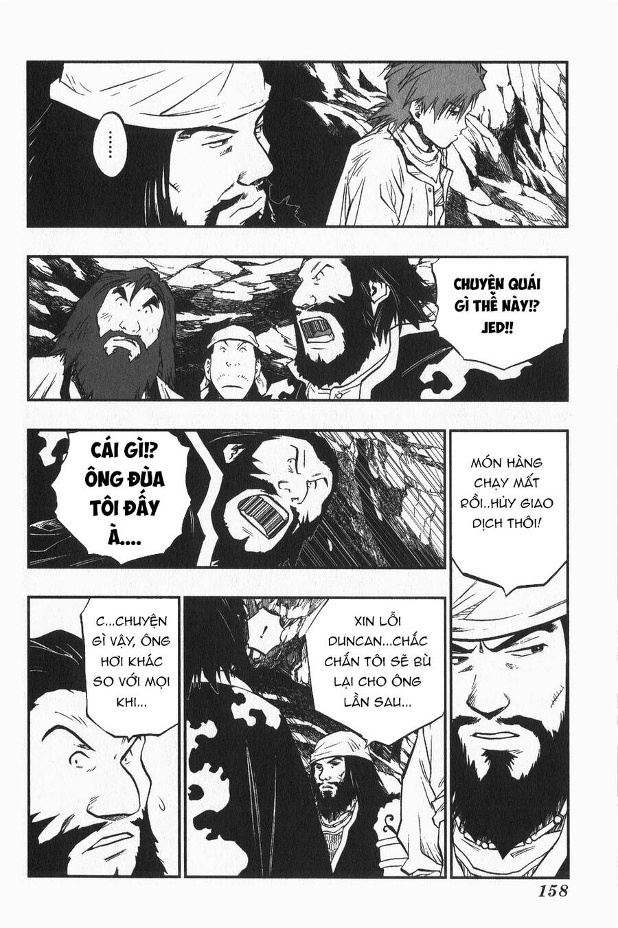 Dấu Ấn Rồng Thiêng - Người Kế Thừa Thánh Huy Chapter 7 - 12