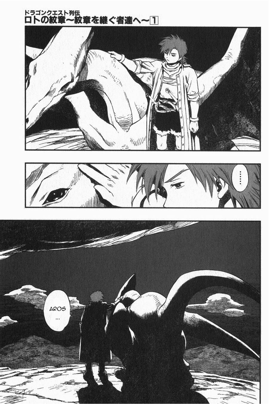 Dấu Ấn Rồng Thiêng - Người Kế Thừa Thánh Huy Chapter 7 - 15