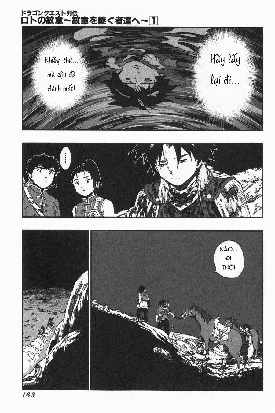 Dấu Ấn Rồng Thiêng - Người Kế Thừa Thánh Huy Chapter 7 - 17