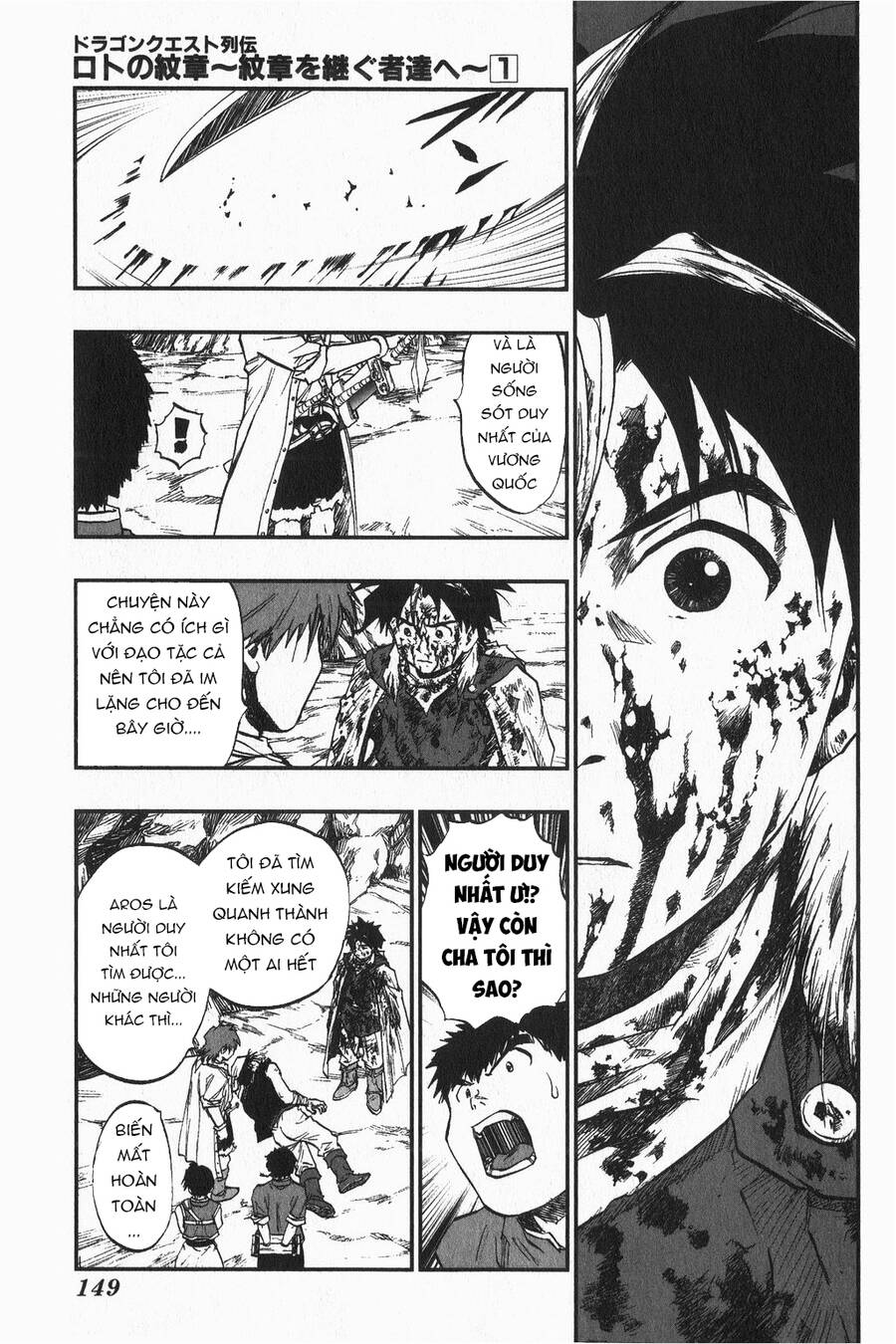 Dấu Ấn Rồng Thiêng - Người Kế Thừa Thánh Huy Chapter 7 - 3