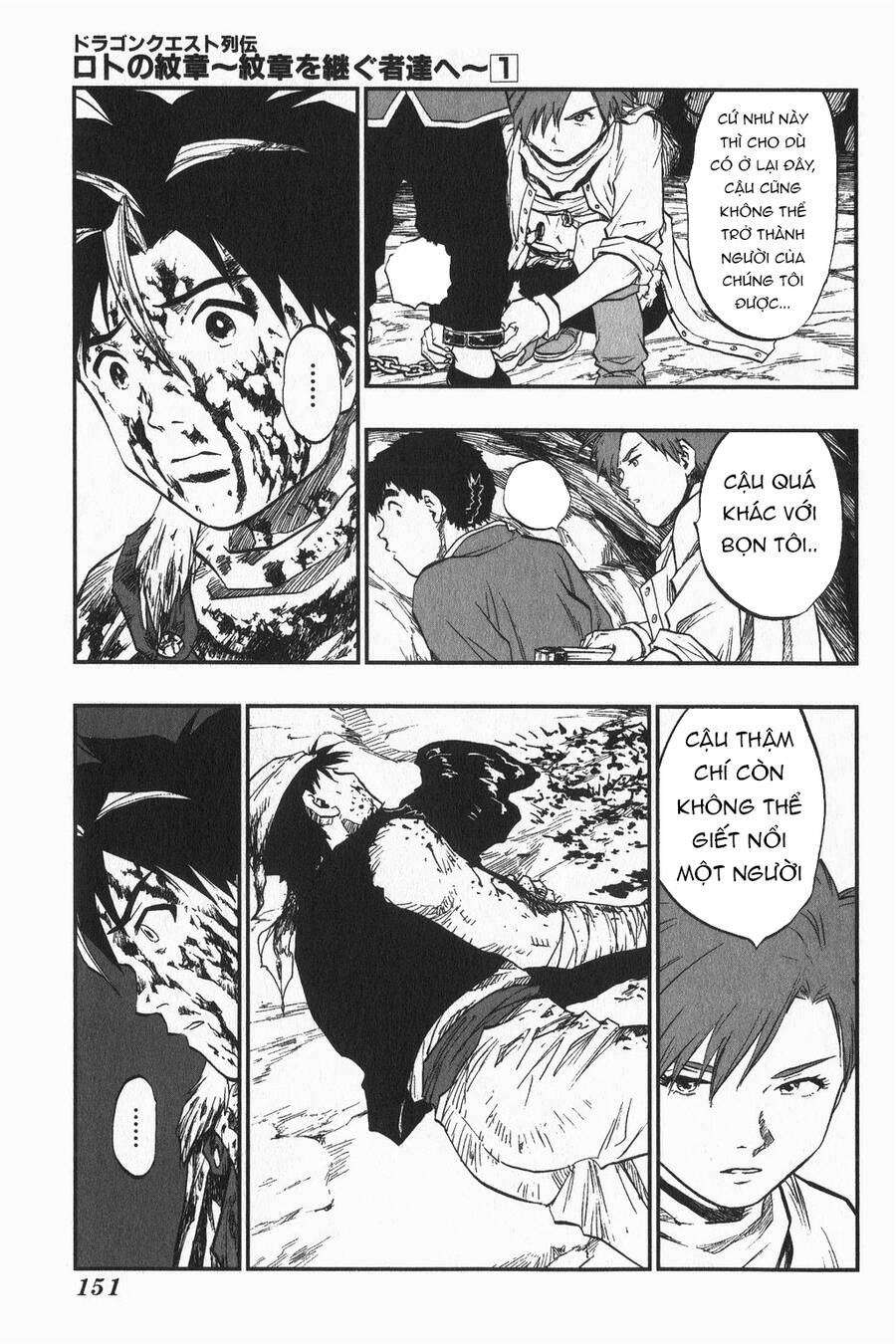 Dấu Ấn Rồng Thiêng - Người Kế Thừa Thánh Huy Chapter 7 - 5