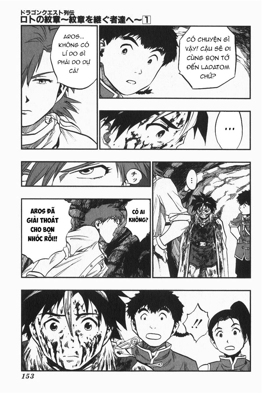 Dấu Ấn Rồng Thiêng - Người Kế Thừa Thánh Huy Chapter 7 - 7