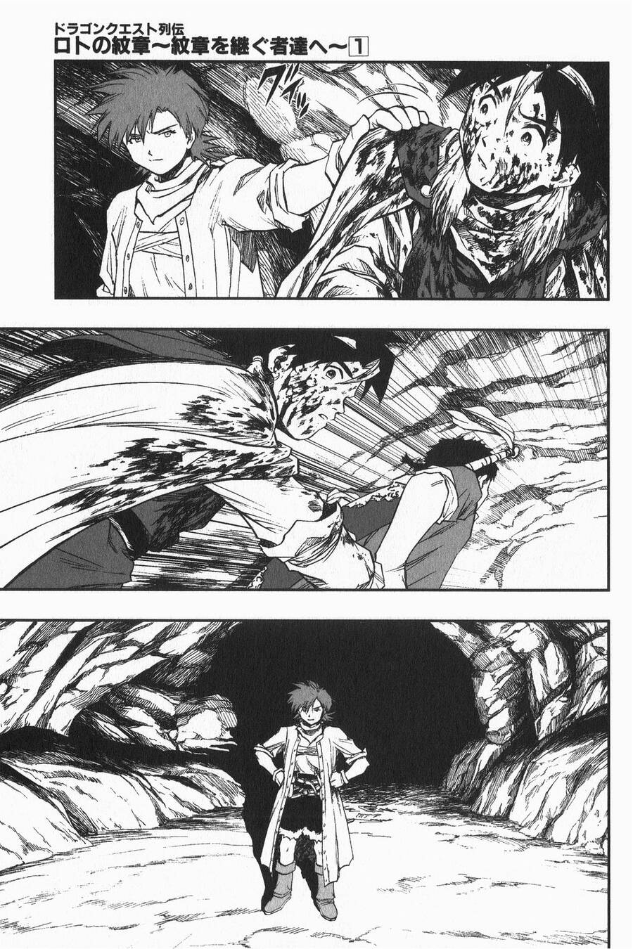 Dấu Ấn Rồng Thiêng - Người Kế Thừa Thánh Huy Chapter 7 - 9