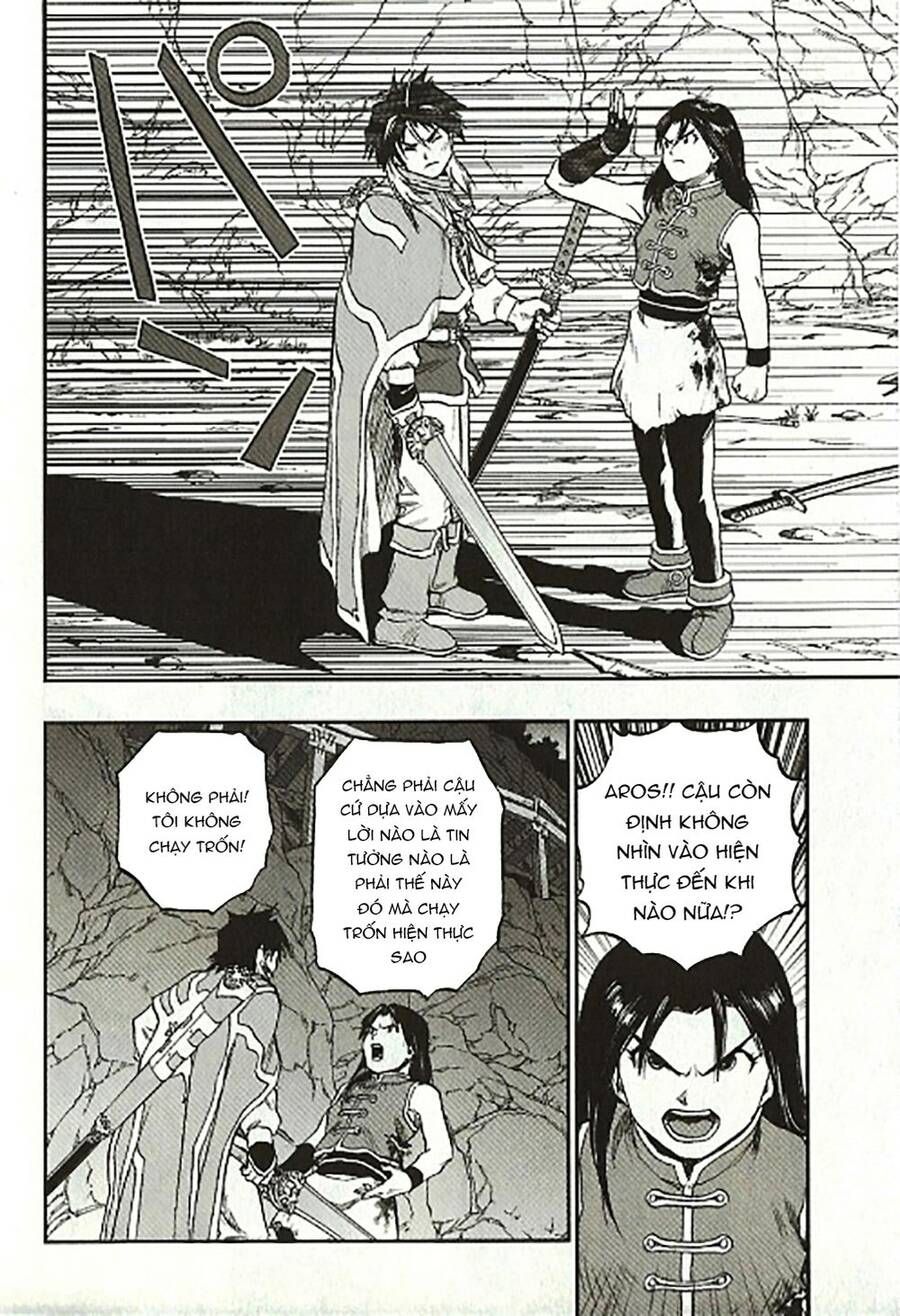 Dấu Ấn Rồng Thiêng - Người Kế Thừa Thánh Huy Chapter 70 - 12