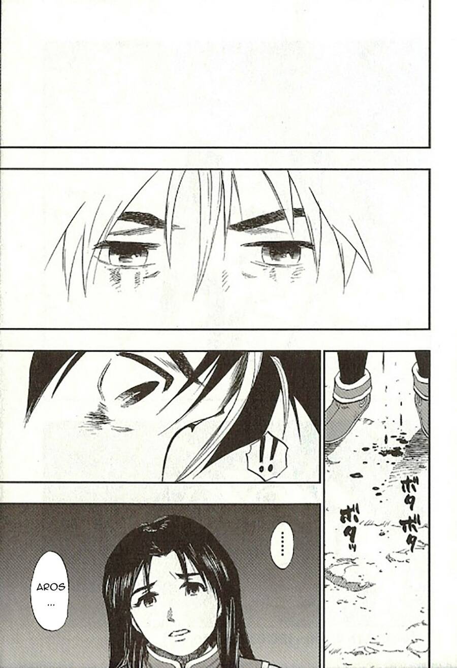 Dấu Ấn Rồng Thiêng - Người Kế Thừa Thánh Huy Chapter 73 - 17