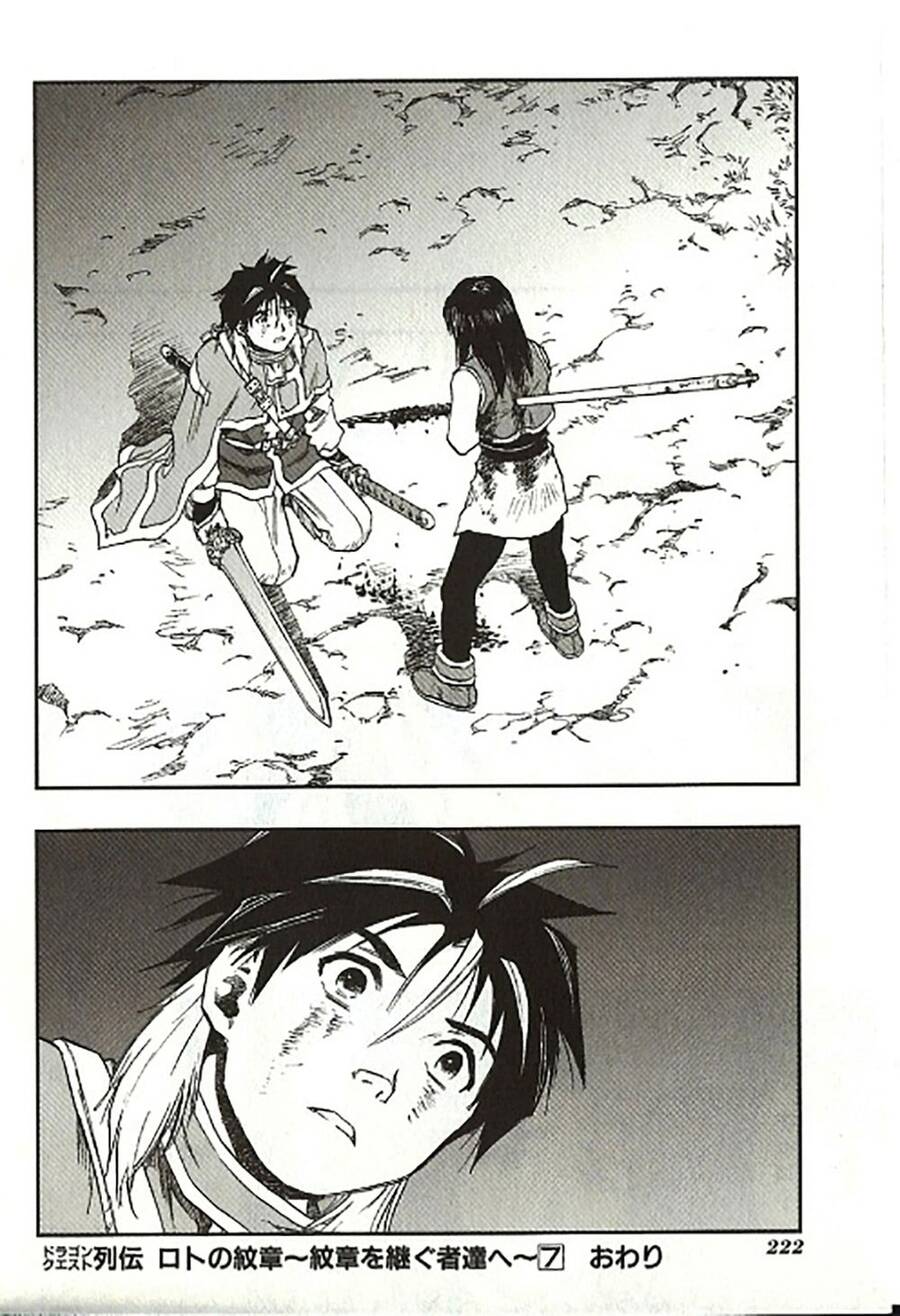 Dấu Ấn Rồng Thiêng - Người Kế Thừa Thánh Huy Chapter 73 - 20