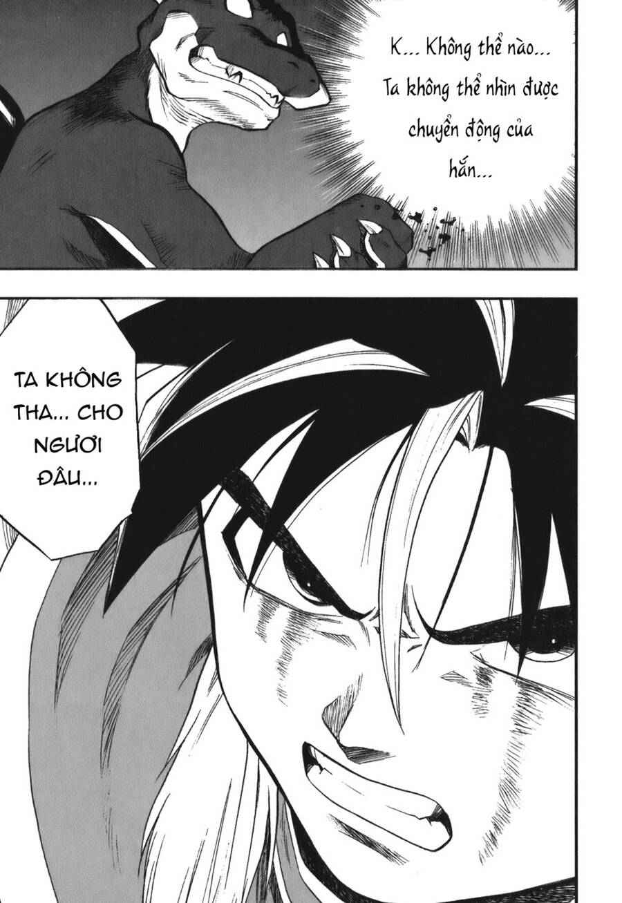 Dấu Ấn Rồng Thiêng - Người Kế Thừa Thánh Huy Chapter 74 - 13