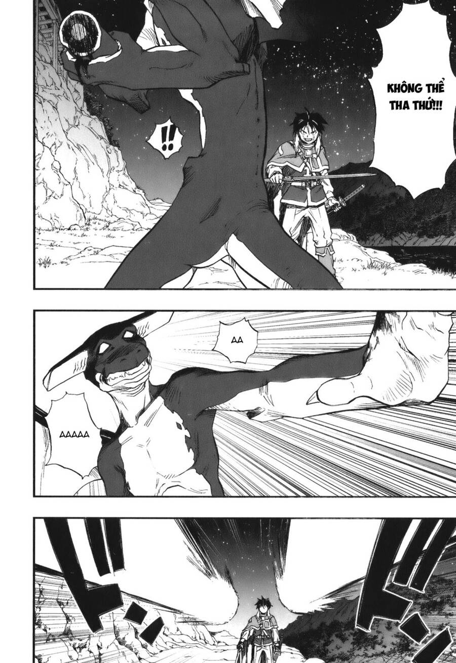 Dấu Ấn Rồng Thiêng - Người Kế Thừa Thánh Huy Chapter 74 - 14