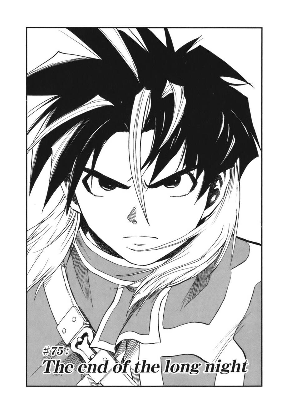 Dấu Ấn Rồng Thiêng - Người Kế Thừa Thánh Huy Chapter 75 - 1