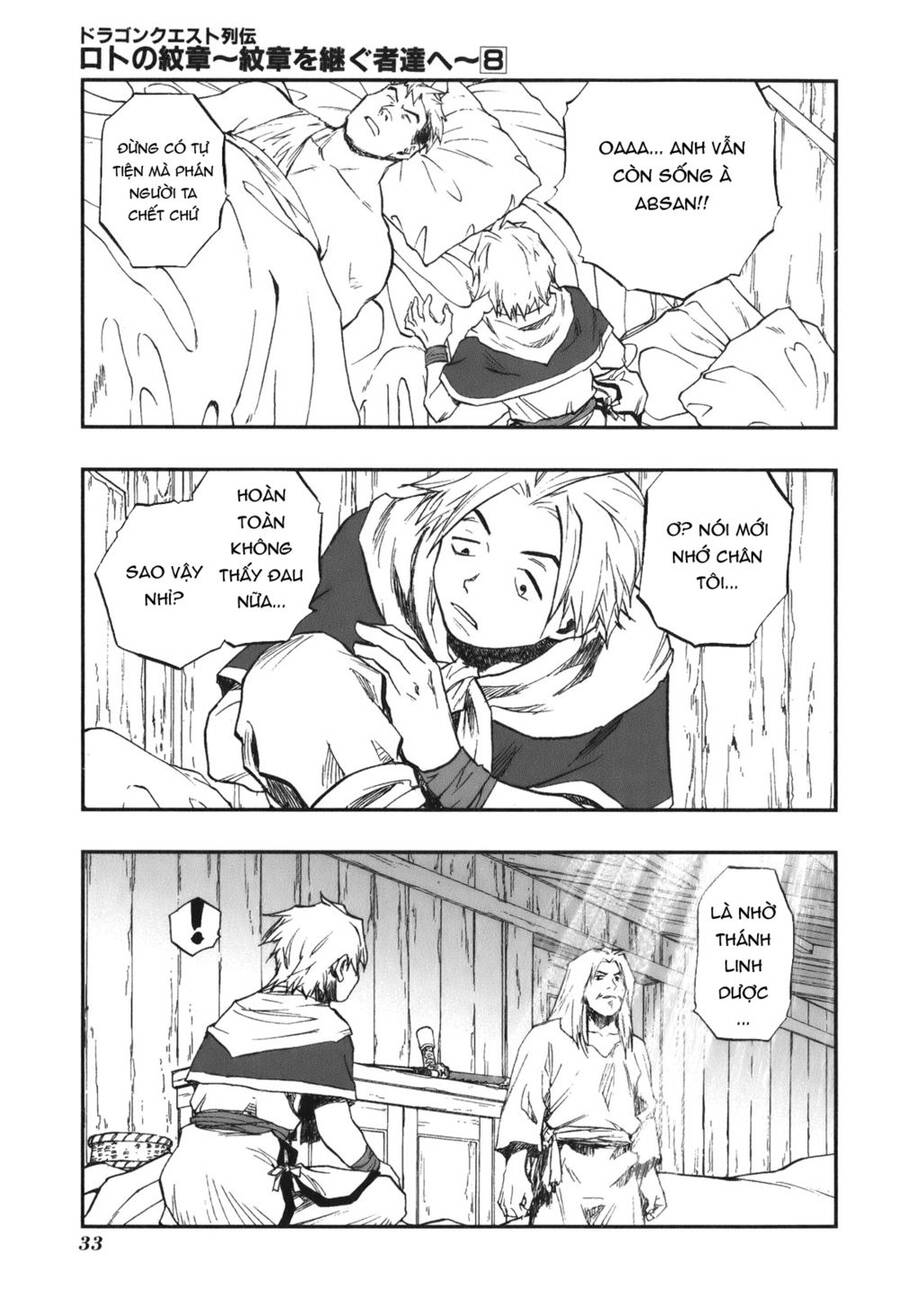 Dấu Ấn Rồng Thiêng - Người Kế Thừa Thánh Huy Chapter 75 - 12