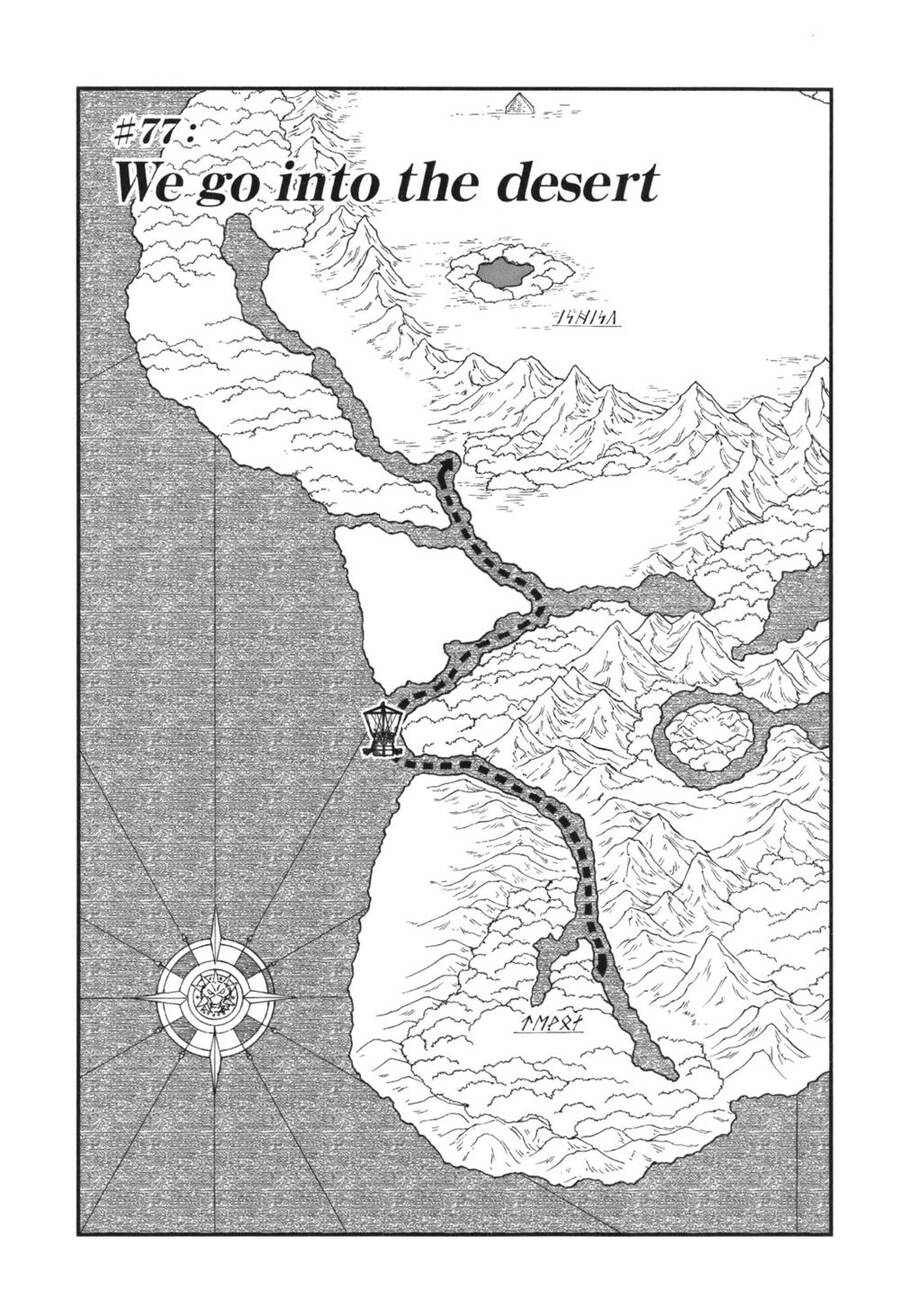 Dấu Ấn Rồng Thiêng - Người Kế Thừa Thánh Huy Chapter 77 - 1