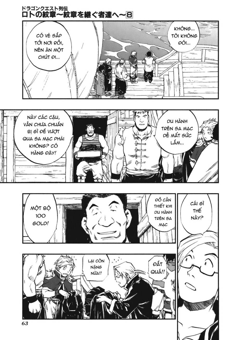 Dấu Ấn Rồng Thiêng - Người Kế Thừa Thánh Huy Chapter 77 - 3