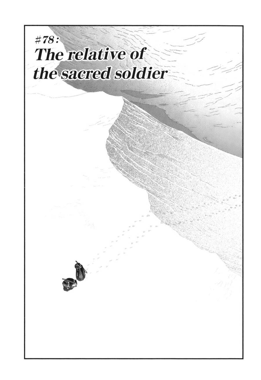 Dấu Ấn Rồng Thiêng - Người Kế Thừa Thánh Huy Chapter 78 - 1