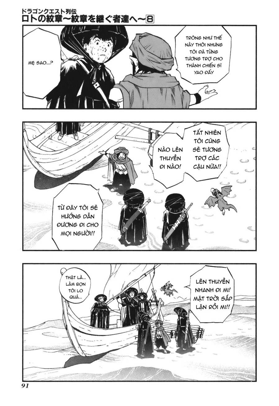 Dấu Ấn Rồng Thiêng - Người Kế Thừa Thánh Huy Chapter 78 - 11