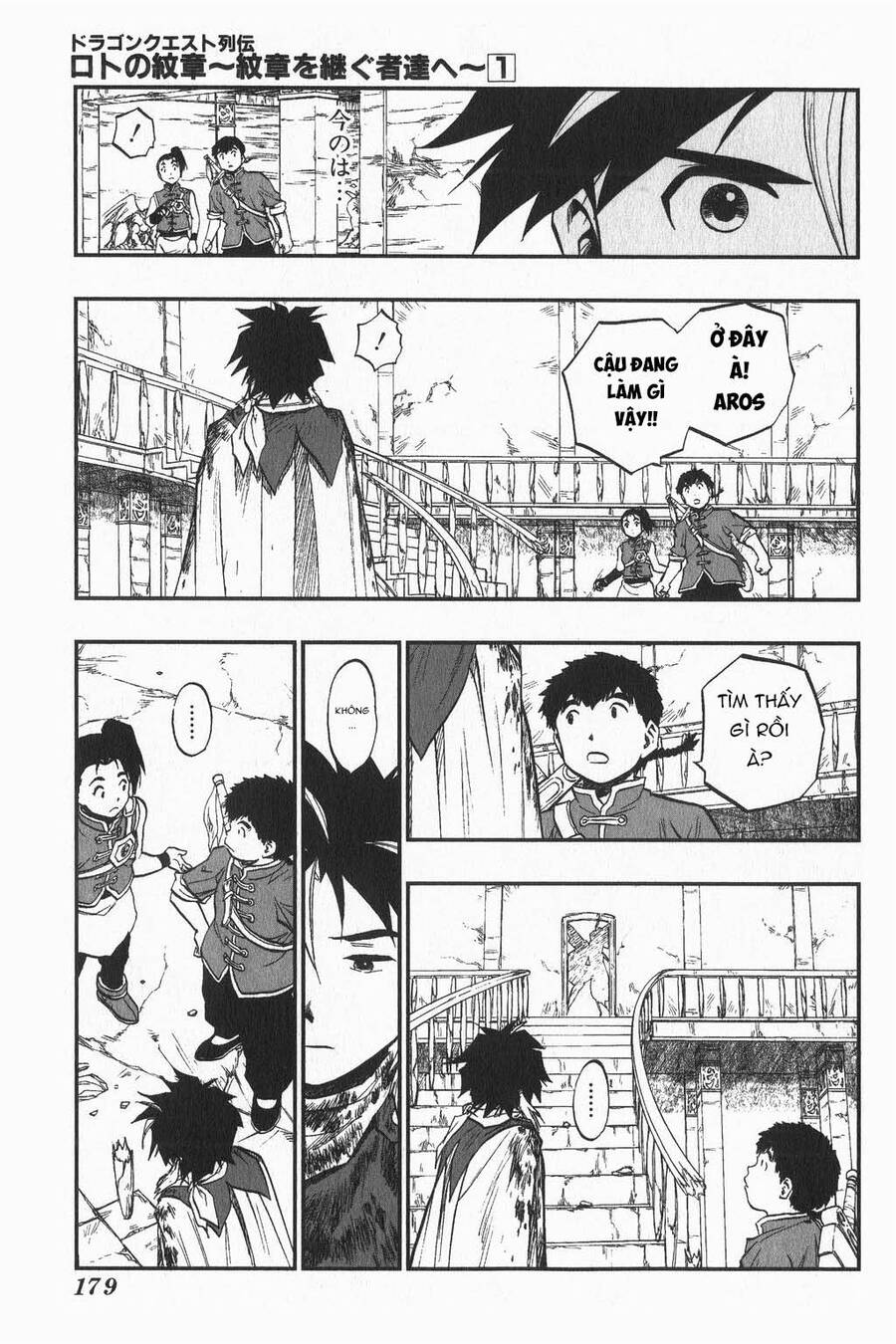 Dấu Ấn Rồng Thiêng - Người Kế Thừa Thánh Huy Chapter 8 - 15