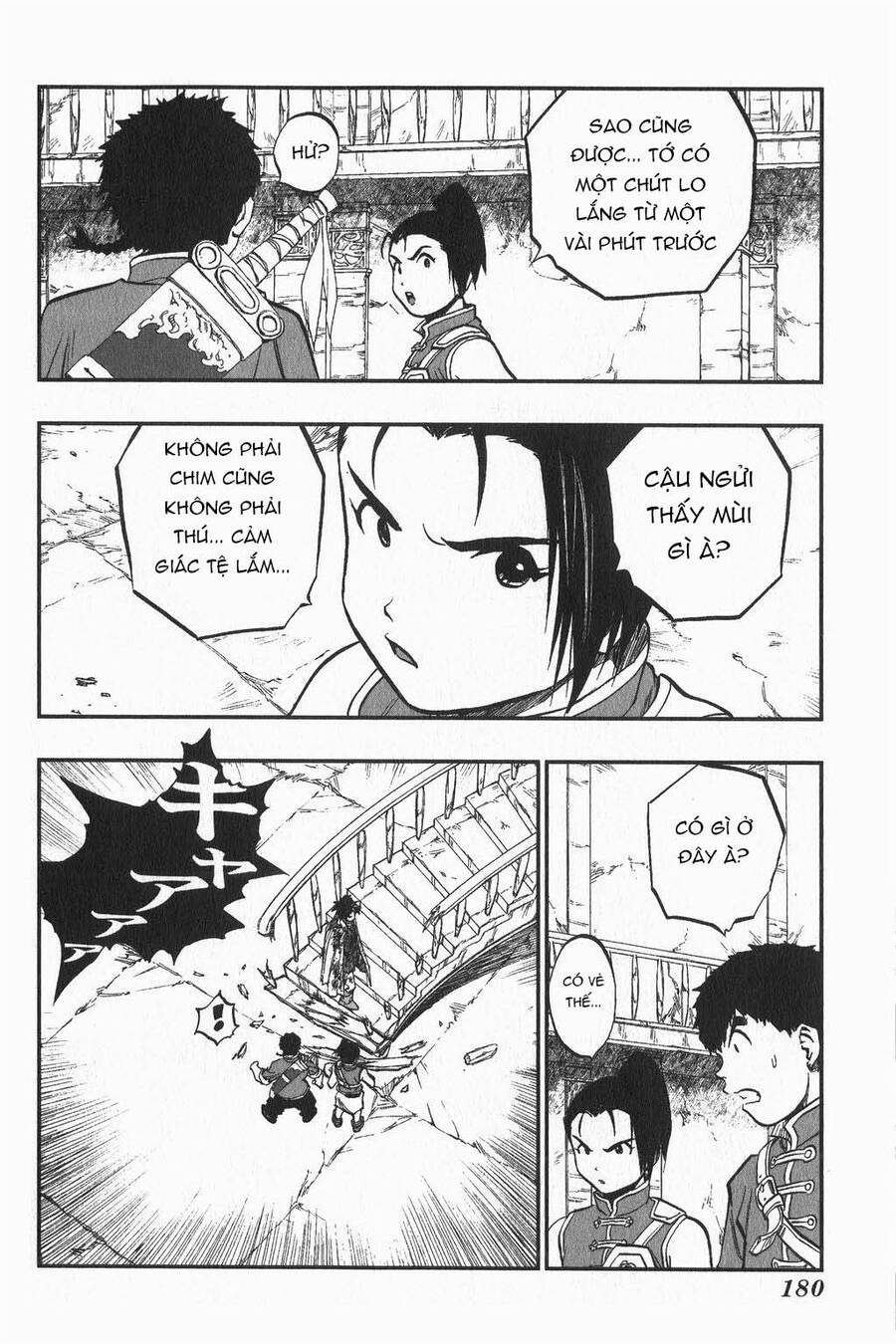 Dấu Ấn Rồng Thiêng - Người Kế Thừa Thánh Huy Chapter 8 - 16