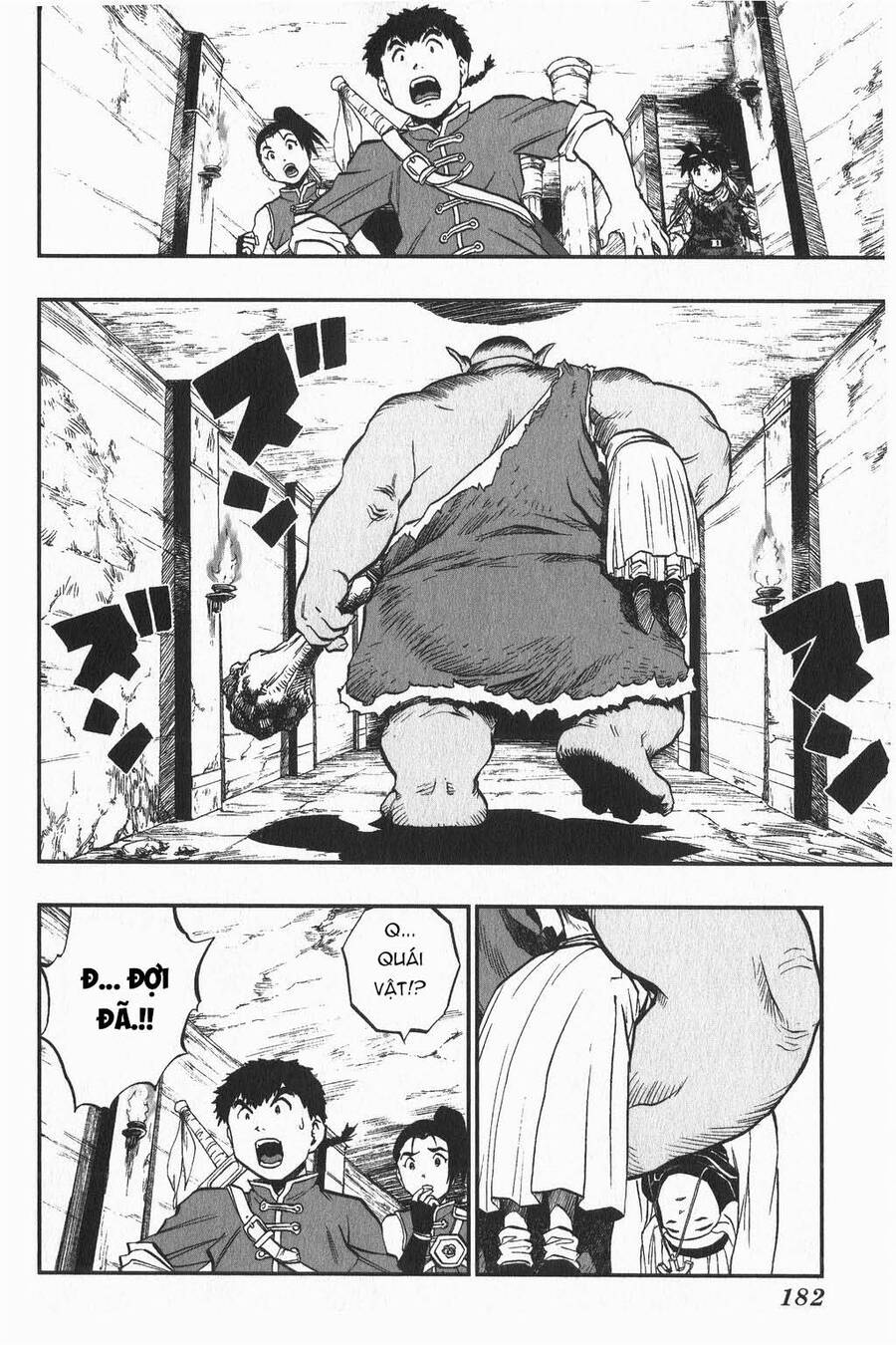 Dấu Ấn Rồng Thiêng - Người Kế Thừa Thánh Huy Chapter 8 - 18