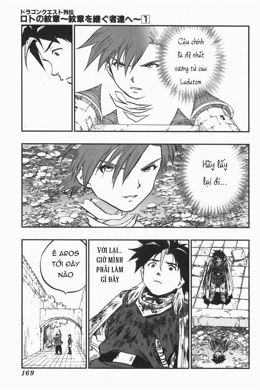 Dấu Ấn Rồng Thiêng - Người Kế Thừa Thánh Huy Chapter 8 - 5