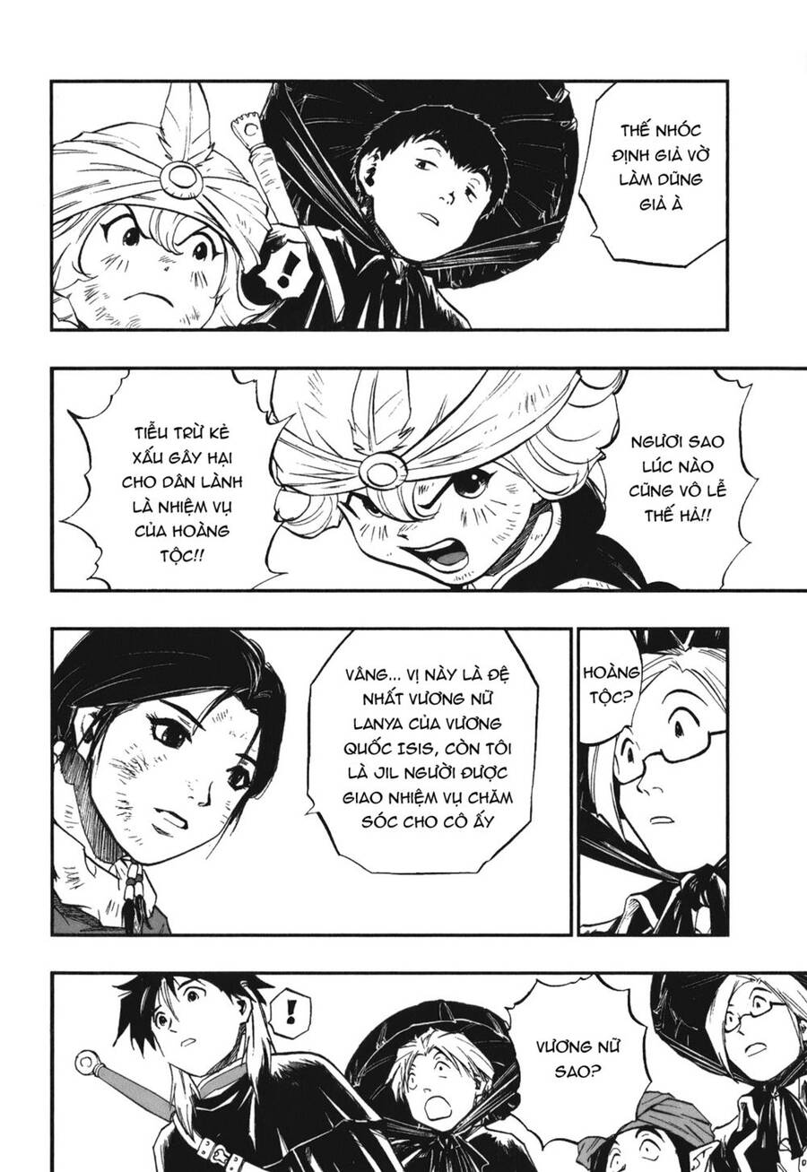 Dấu Ấn Rồng Thiêng - Người Kế Thừa Thánh Huy Chapter 81 - 12