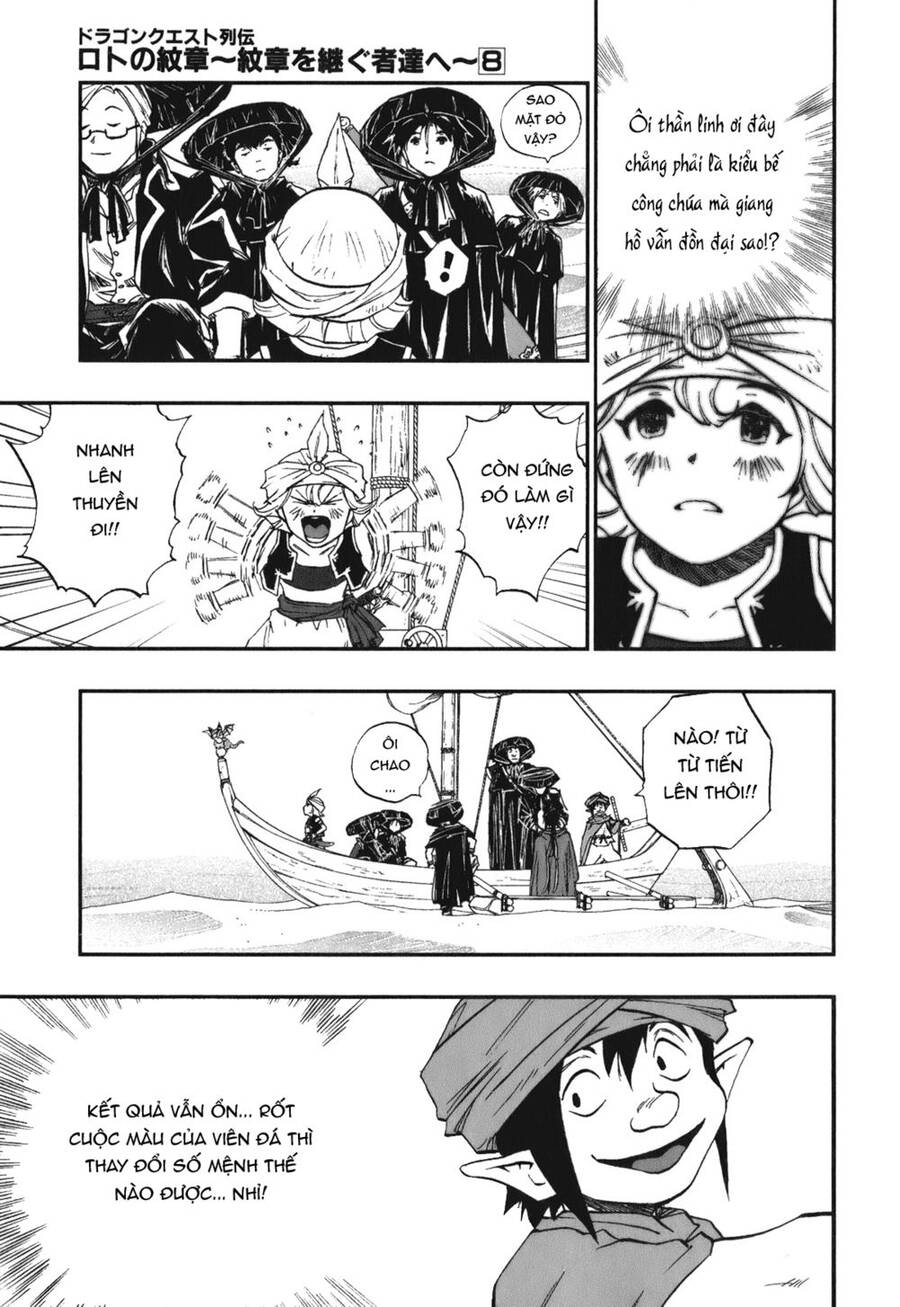 Dấu Ấn Rồng Thiêng - Người Kế Thừa Thánh Huy Chapter 81 - 17