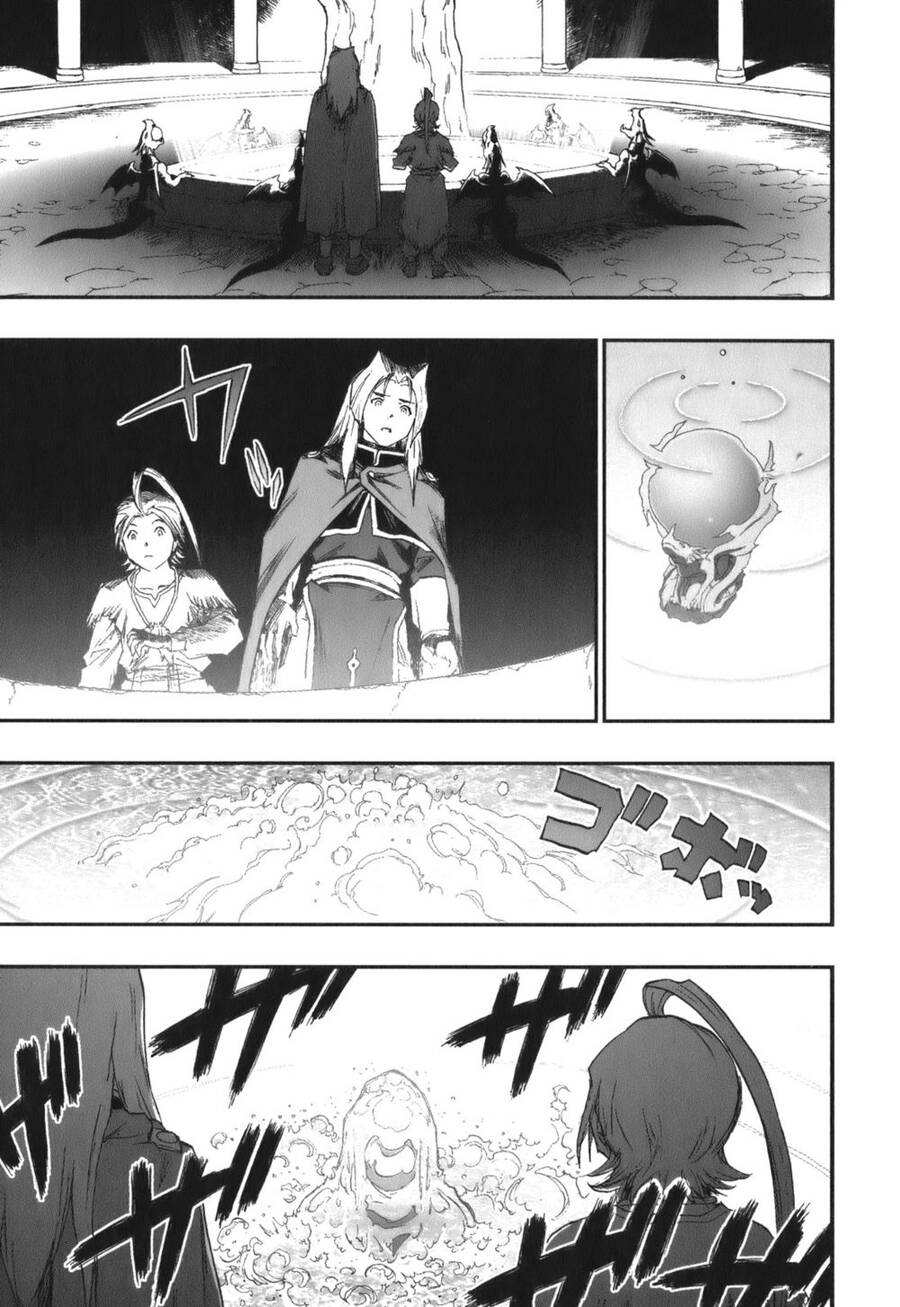 Dấu Ấn Rồng Thiêng - Người Kế Thừa Thánh Huy Chapter 84 - 17