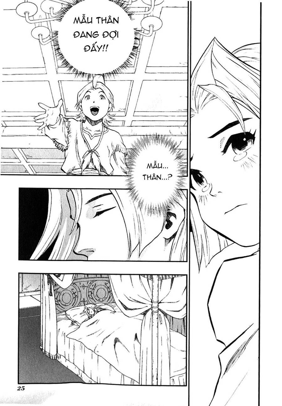Dấu Ấn Rồng Thiêng - Người Kế Thừa Thánh Huy Chapter 86 - 7