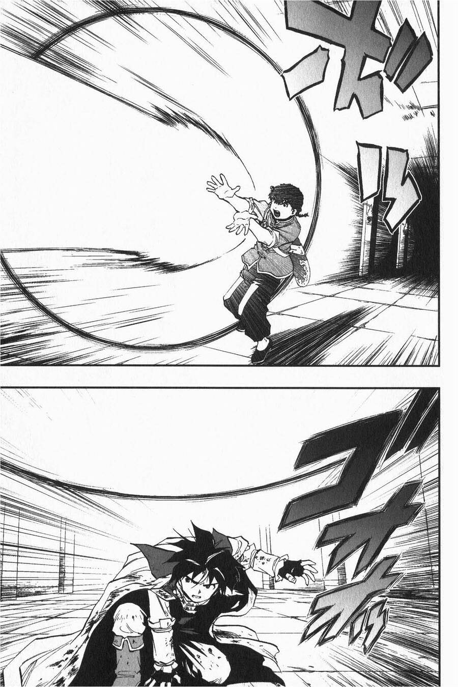 Dấu Ấn Rồng Thiêng - Người Kế Thừa Thánh Huy Chapter 9 - 11