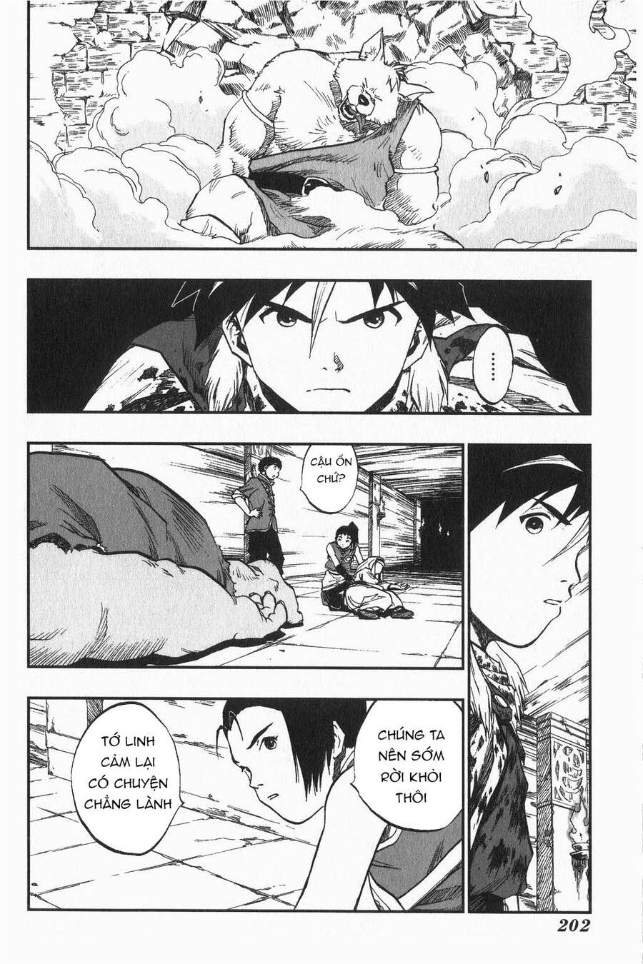 Dấu Ấn Rồng Thiêng - Người Kế Thừa Thánh Huy Chapter 9 - 13